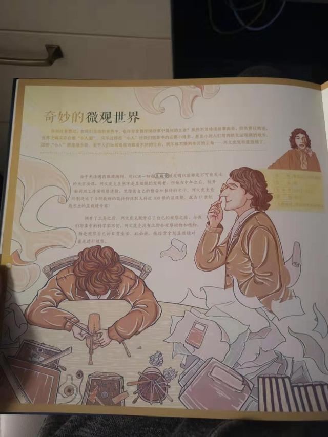 Ԫ?xn)ȳӲ˿ƌW(xu)ߴP(pn)c(din)ƌW(xu)(li)