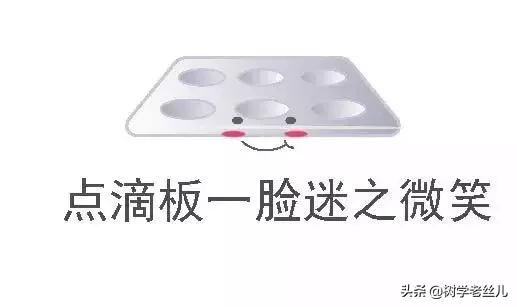 һѱ_(ki)ʼJRW(xu)(sh)x10ӛЃx÷