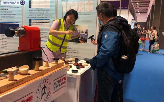 350多件自制實驗儀器亮相！第56屆中國高等教育博覽會在青島開幕